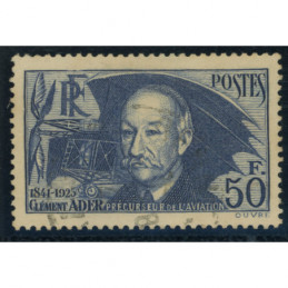 YT 398 Obli Cote 80 Euros