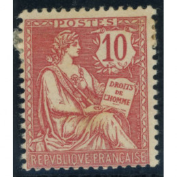 YT 124 Neuf x Cote 50 Euros
