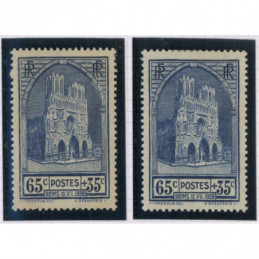 YT 399 Etat x - Cote 20 Euros