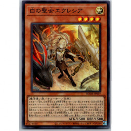 YuGiOh - BODE-JP007 -...