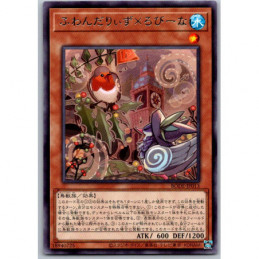 YuGiOh - BODE-JP013 -...