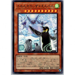 YuGiOh - BODE-JP017 -...