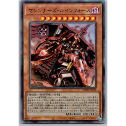 YuGiOh - BODE-JP028 -...
