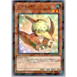 YuGiOh - DBWS-JP014 -...