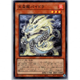 YuGiOh - LEDE-JP016 -...