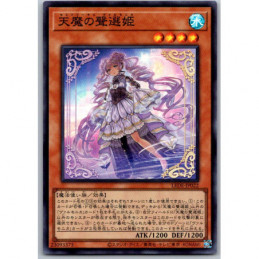 YuGiOh - LEDE-JP022 -...