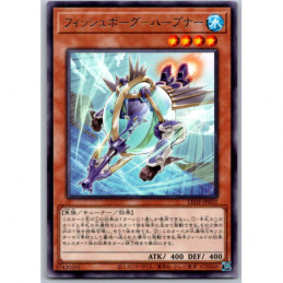 YuGiOh - LEDE-JP032 -...