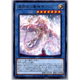 YuGiOh - LEDE-JP034 -...