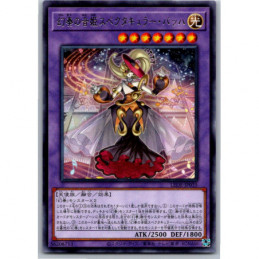 YuGiOh - LEDE-JP035 - Bacha...