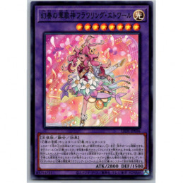 YuGiOh - LEDE-JP036 -...