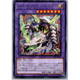 YuGiOh - LEDE-JP037 -...