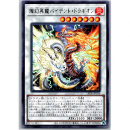 YuGiOh - LEDE-JP039 -...