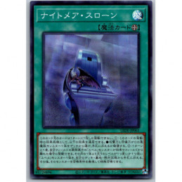 YuGiOh - LEDE-JP061 -...