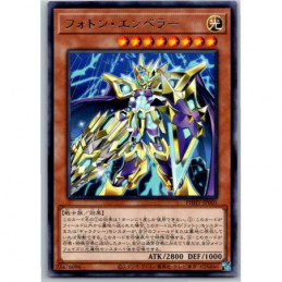 YuGiOh - PHHY-JP001 -...