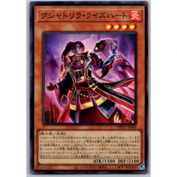 YuGiOh - PHHY-JP006 -...