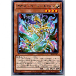 YuGiOh - PHHY-JP013 - Chaos...