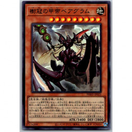 YuGiOh - PHHY-JP021 -...
