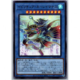 YuGiOh - PHHY-JP032 -...