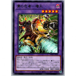 YuGiOh - PHHY-JP036 -...