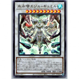 YuGiOh - PHHY-JP038 -...