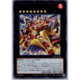 YuGiOh - PHHY-JP045 -...