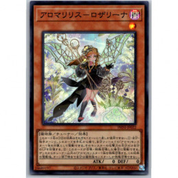 YuGiOh - PHNI-JP022 -...