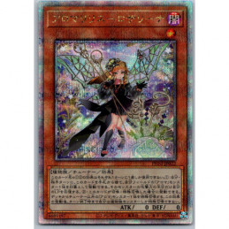 YuGiOh - PHNI-JP022 -...