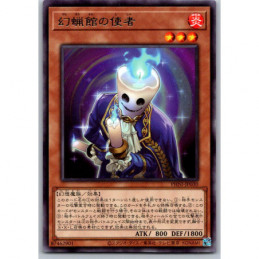YuGiOh - PHNI-JP030 -...