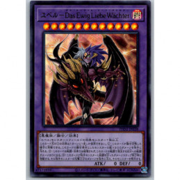 YuGiOh - PHNI-JP038 - Yubel...