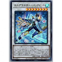 YuGiOh - PHNI-JP042 -...
