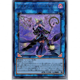YuGiOh - PHNI-JP050 -...
