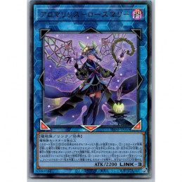 YuGiOh - PHNI-JP050 -...