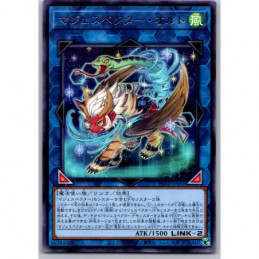 YuGiOh - PHNI-JP051 -...