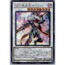 YuGiOh - QCCP-JP082 - D/D/D...