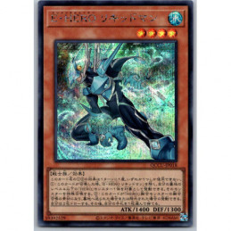 YuGiOh - QCCU-JP018 -...