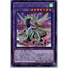 YuGiOh - QCCU-JP087 -...