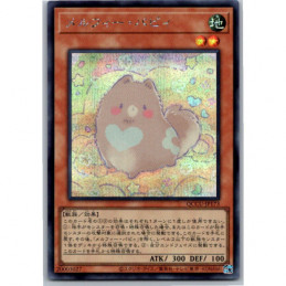 YuGiOh - QCCU-JP173 -...