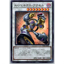 YuGiOh - TW01-JP095 - Genex...