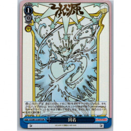 Weiss Schwarz -...