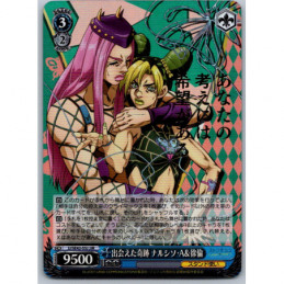 Weiss Schwarz - JJ/SE42-55J...