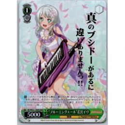 Weiss Schwarz -...