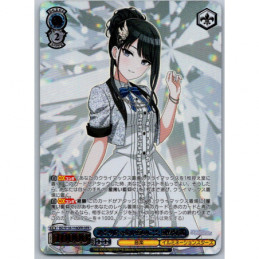 Weiss Schwarz -...