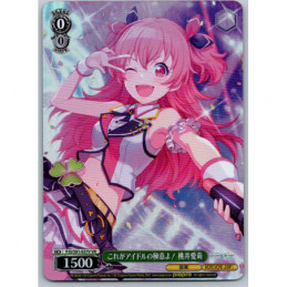 Weiss Schwarz -...