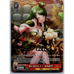 Weiss Schwarz -...