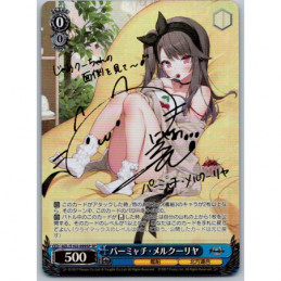 Weiss Schwarz -...