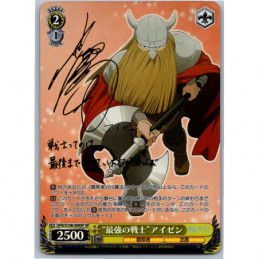 Weiss Schwarz -...