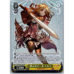 Weiss Schwarz -...