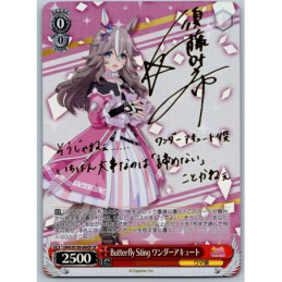Weiss Schwarz -...