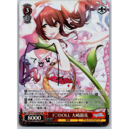 Weiss Schwarz -...