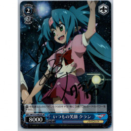 Weiss Schwarz -...